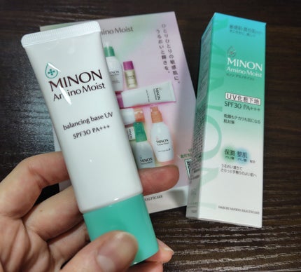 ミノン アミノモイスト バランシングベース UV/ミノン/化粧下地を使ったクチコミ(1枚目)