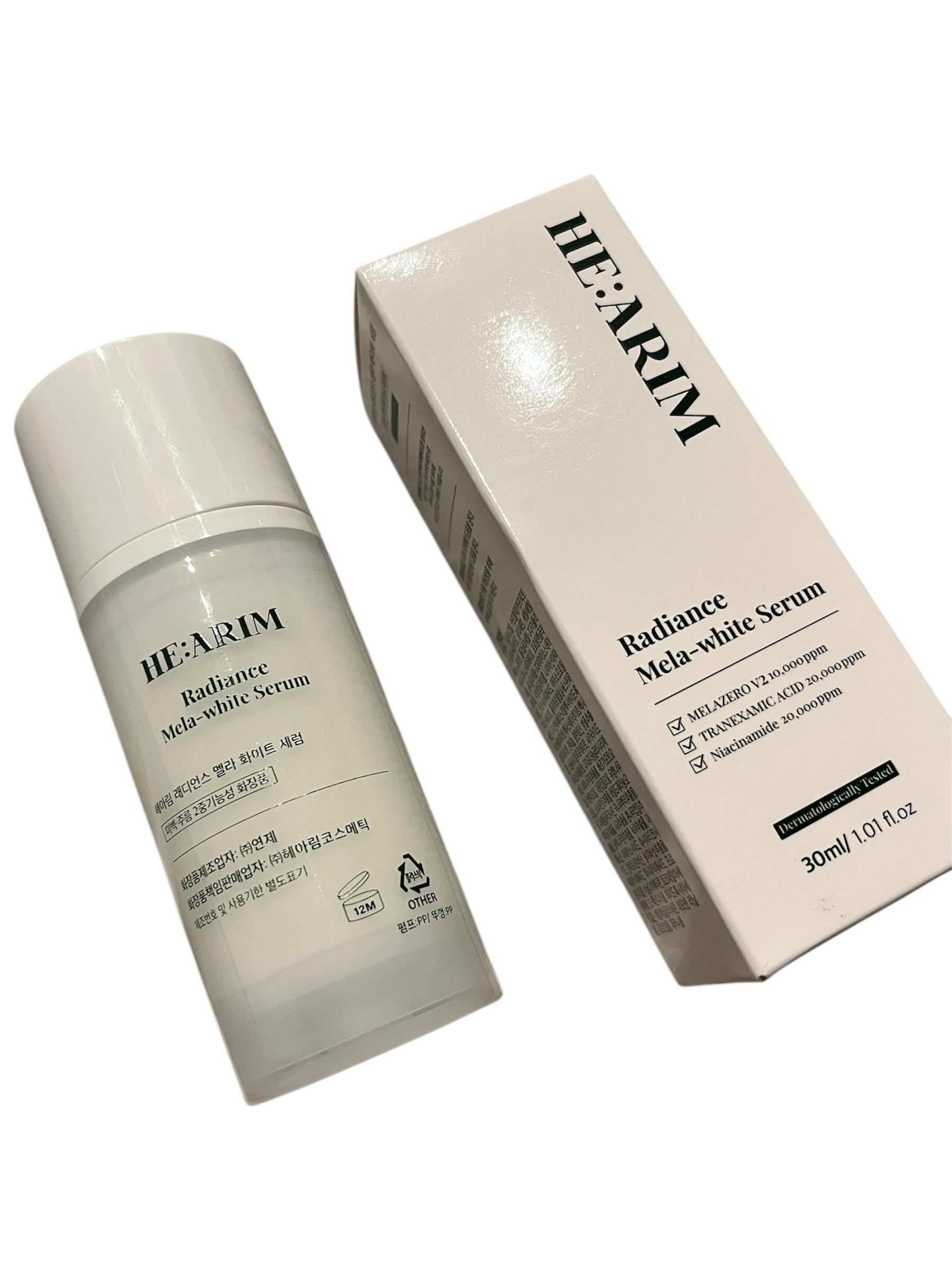 ラディエンスメラホワイトセラム/HEARIM/美容液を使ったクチコミ（1枚目）