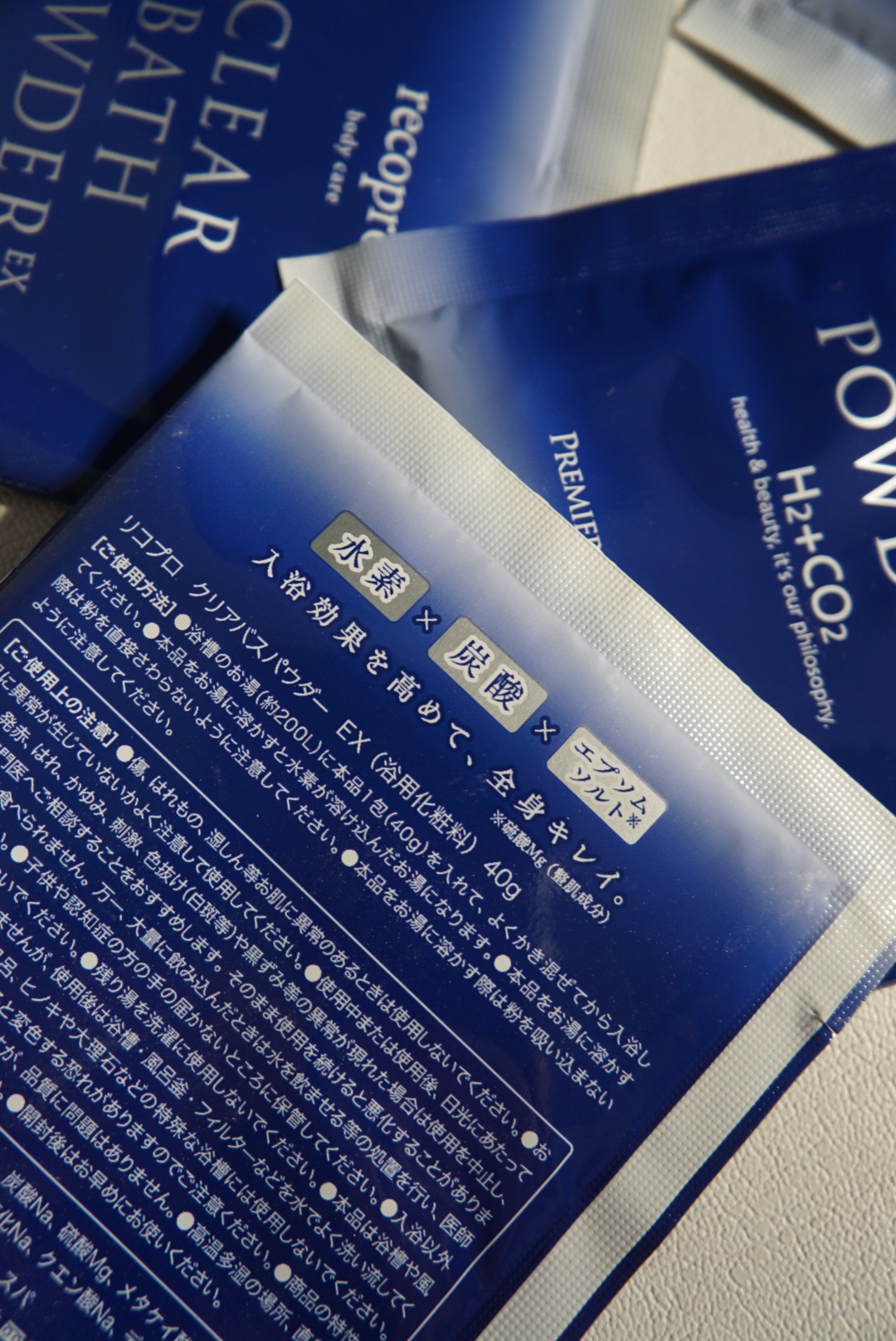 リコプロ クリアバスパウダー/リコプロ/入浴剤を使ったクチコミ（3枚目）