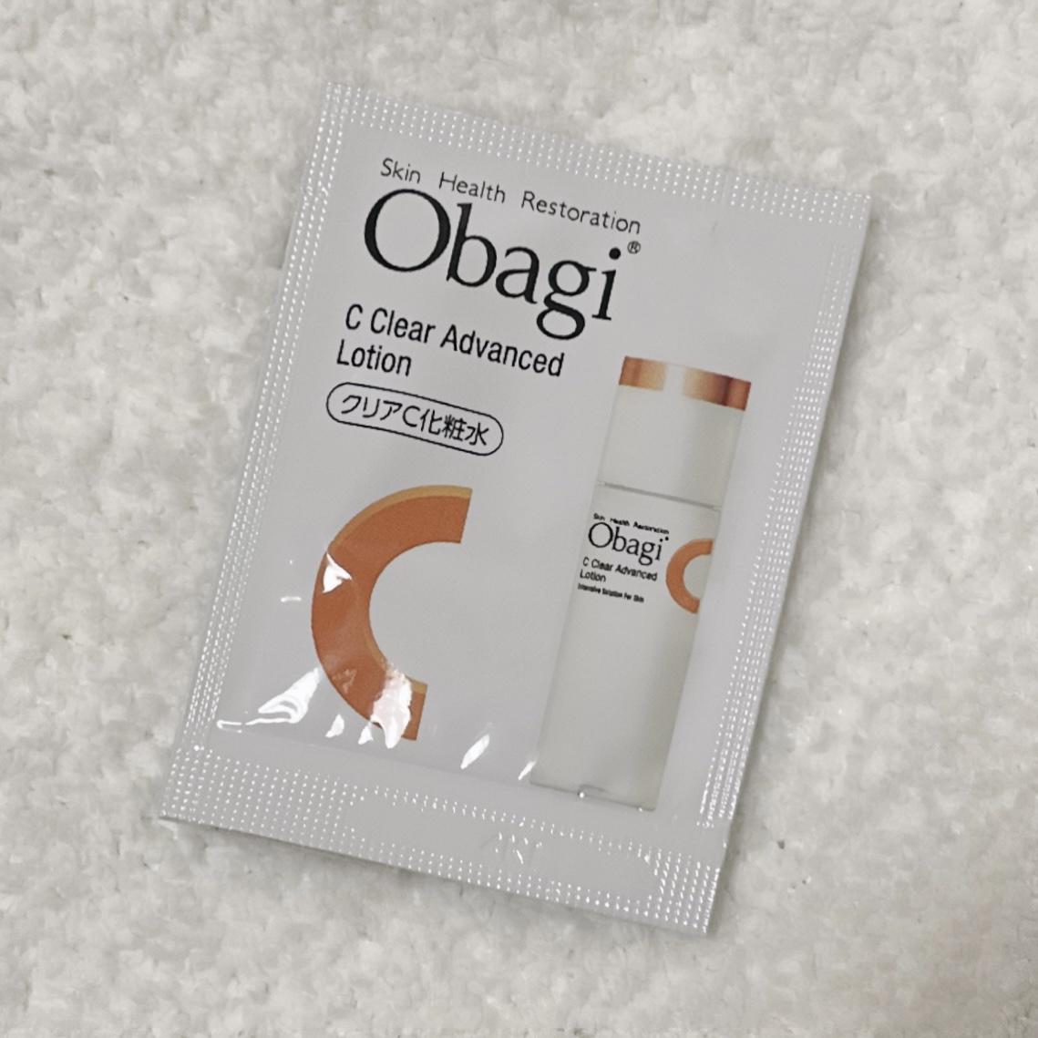 VOCE 2025年5月号 通常盤/VoCE (ヴォーチェ)/雑誌を使ったクチコミ（1枚目）