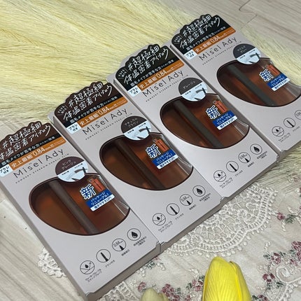 パウダリーアイブロウペンシルスリム/ミゼルエディ/アイブロウペンシルを使ったクチコミ(2枚目)