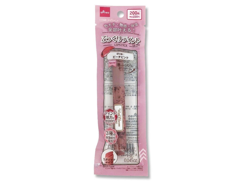 &. Wチャーム ぷっくりティント DAISO