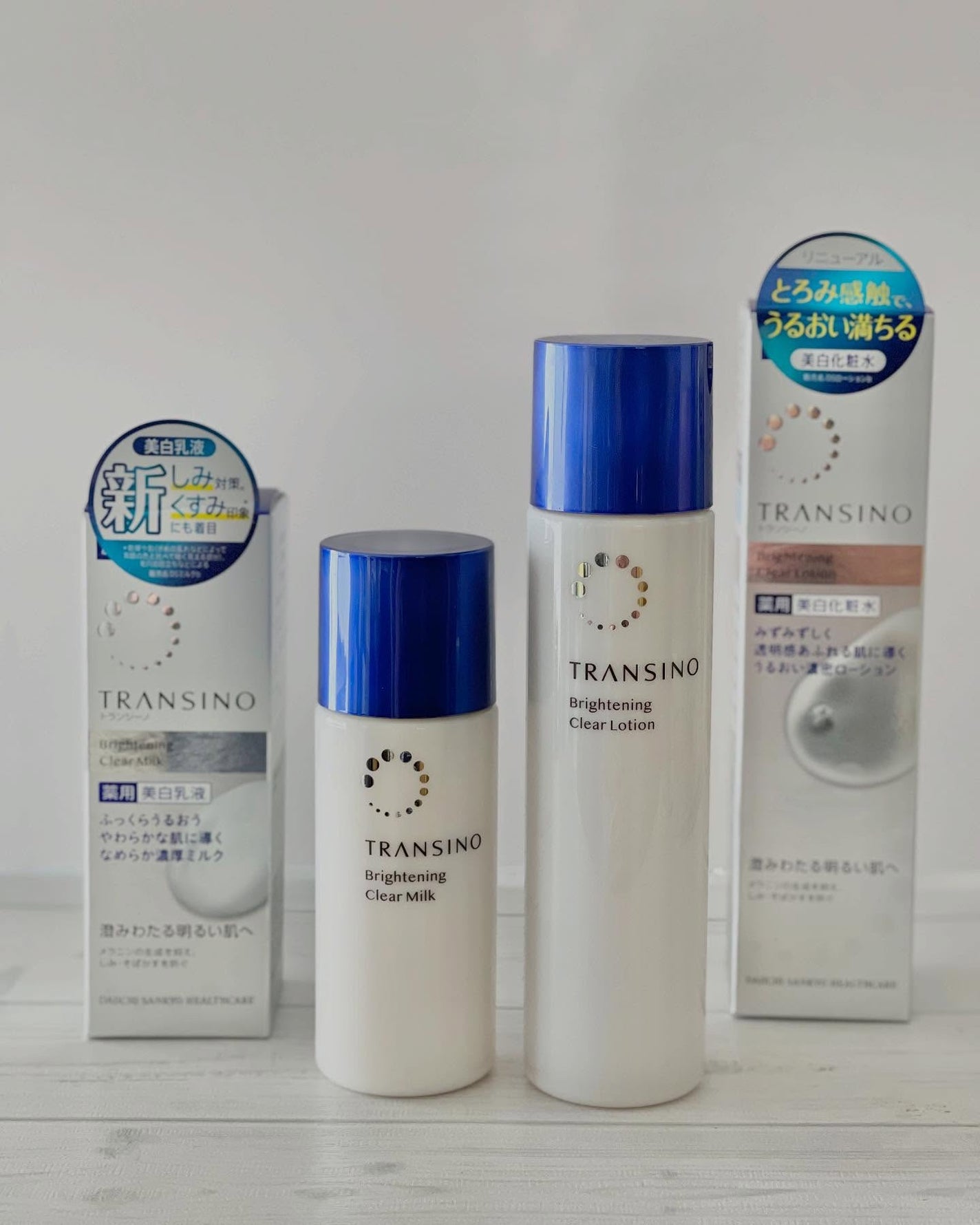 トランシーノ薬用ブライトニングクリアローション/トランシーノ/化粧水を使ったクチコミ(2枚目)