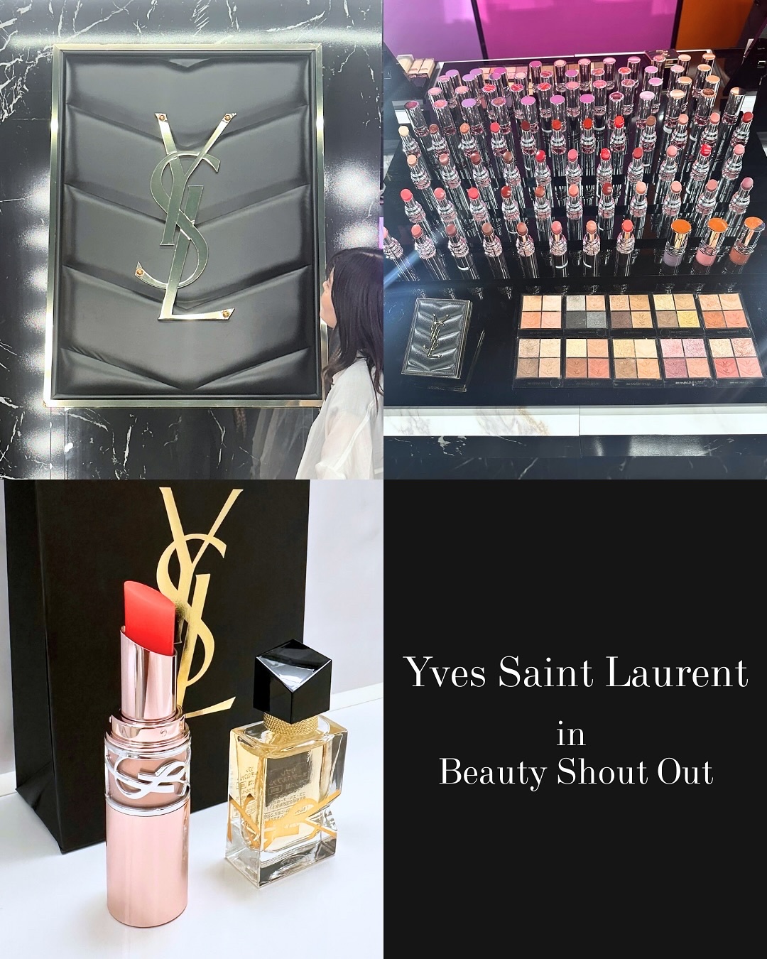 YSLラブシャイン キャンディ グロウ バーム/YVES SAINT LAURENT BEAUTE/口紅を使ったクチコミ（1枚目）