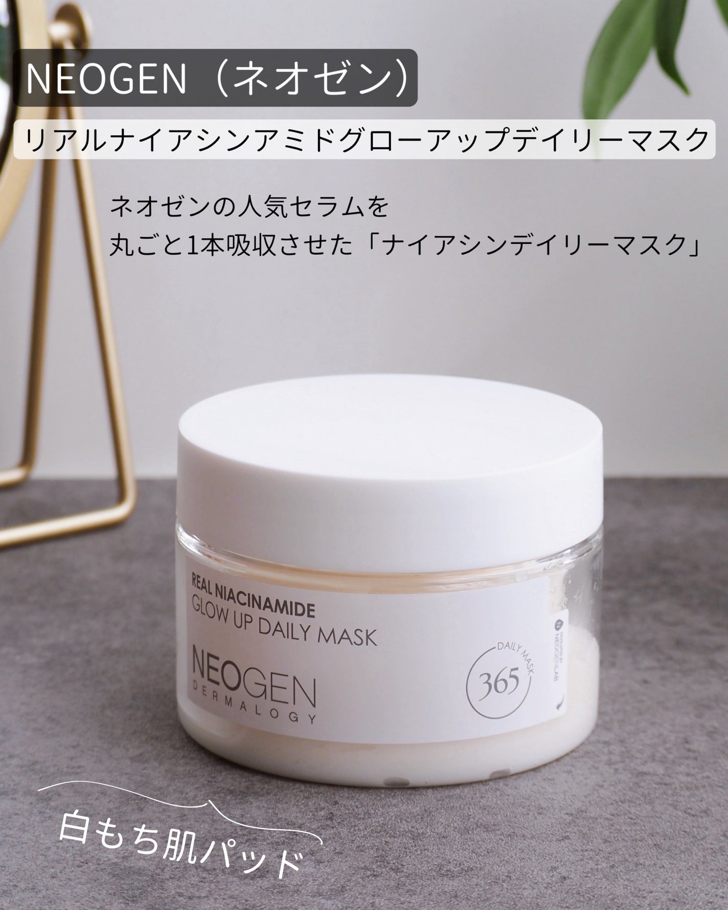 エクストリームエッセンストナーオリジナル/Real Barrier/化粧水を使ったクチコミ(3枚目)