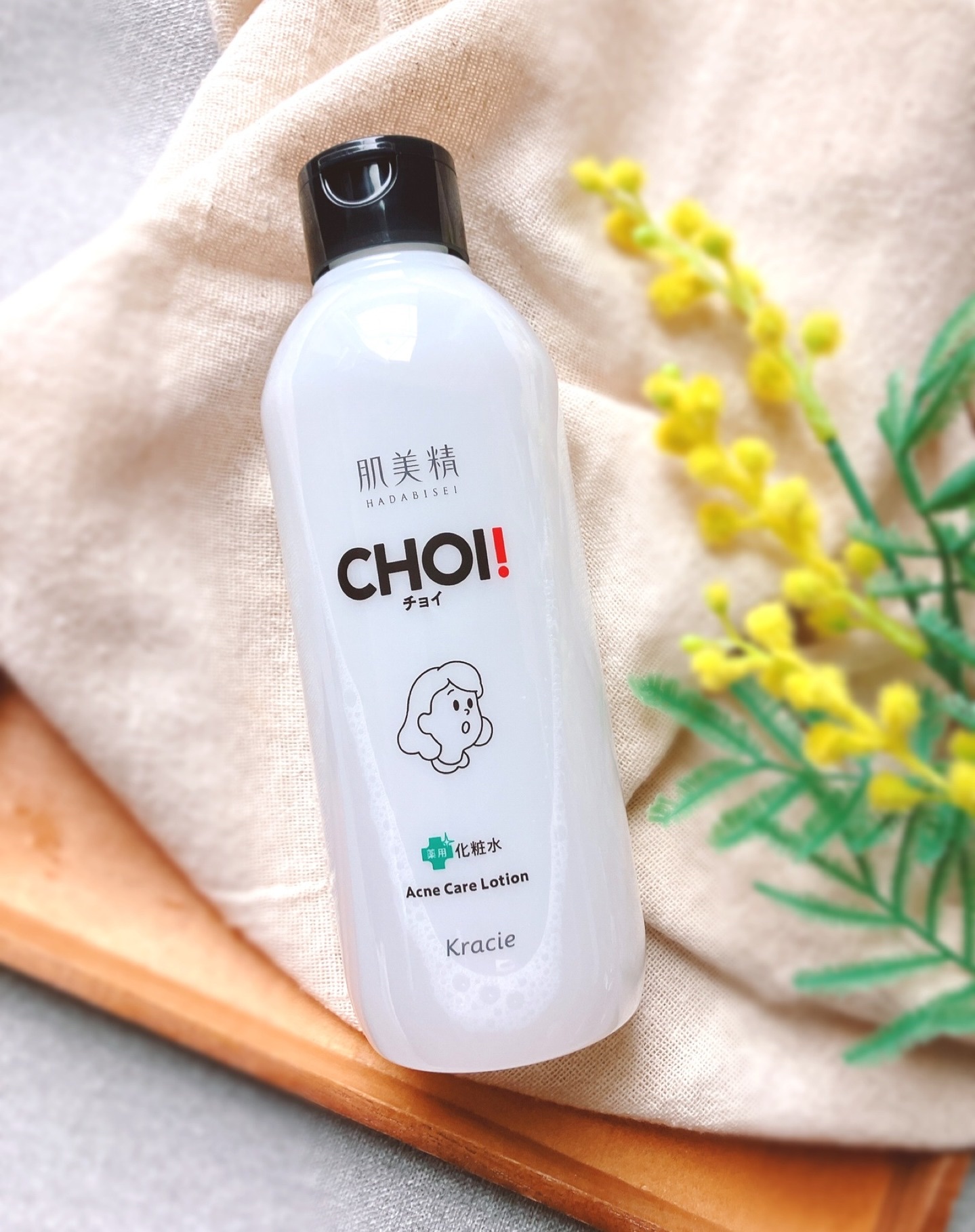 肌美精 CHOI薬用化粧水 ニキビケア[医薬部外品]/肌美精/化粧水を使ったクチコミ（1枚目）
