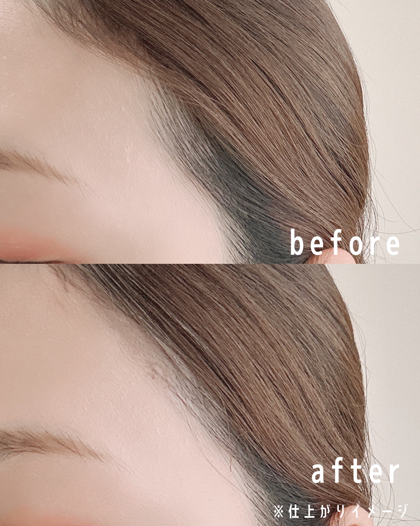 SS ビオリス ボタニカル うぶ毛メイク ヘアマスカラ/SSビオリス/その他スタイリングを使ったクチコミ（3枚目）