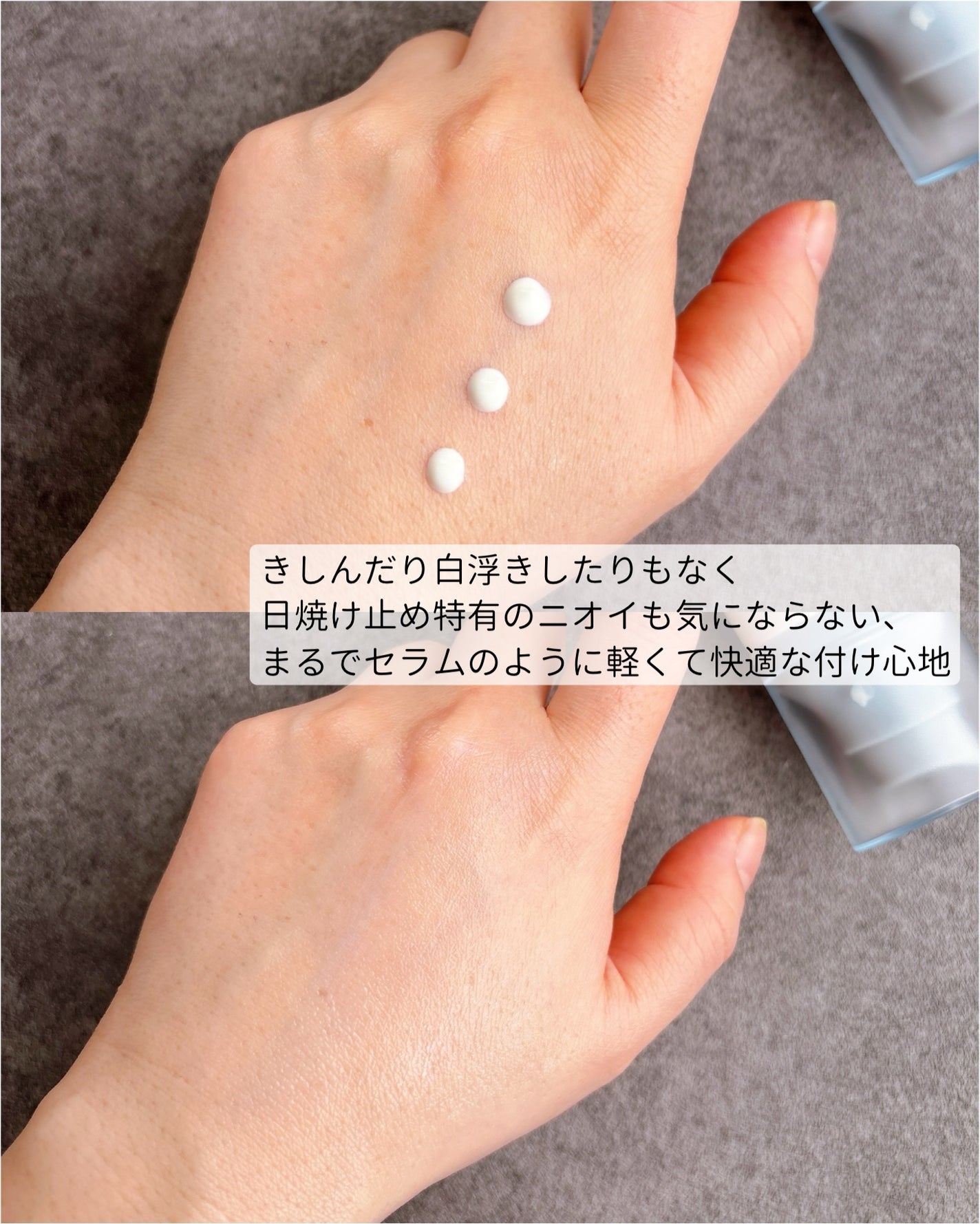 エクストリームエッセンストナーオリジナル/Real Barrier/化粧水を使ったクチコミ(6枚目)