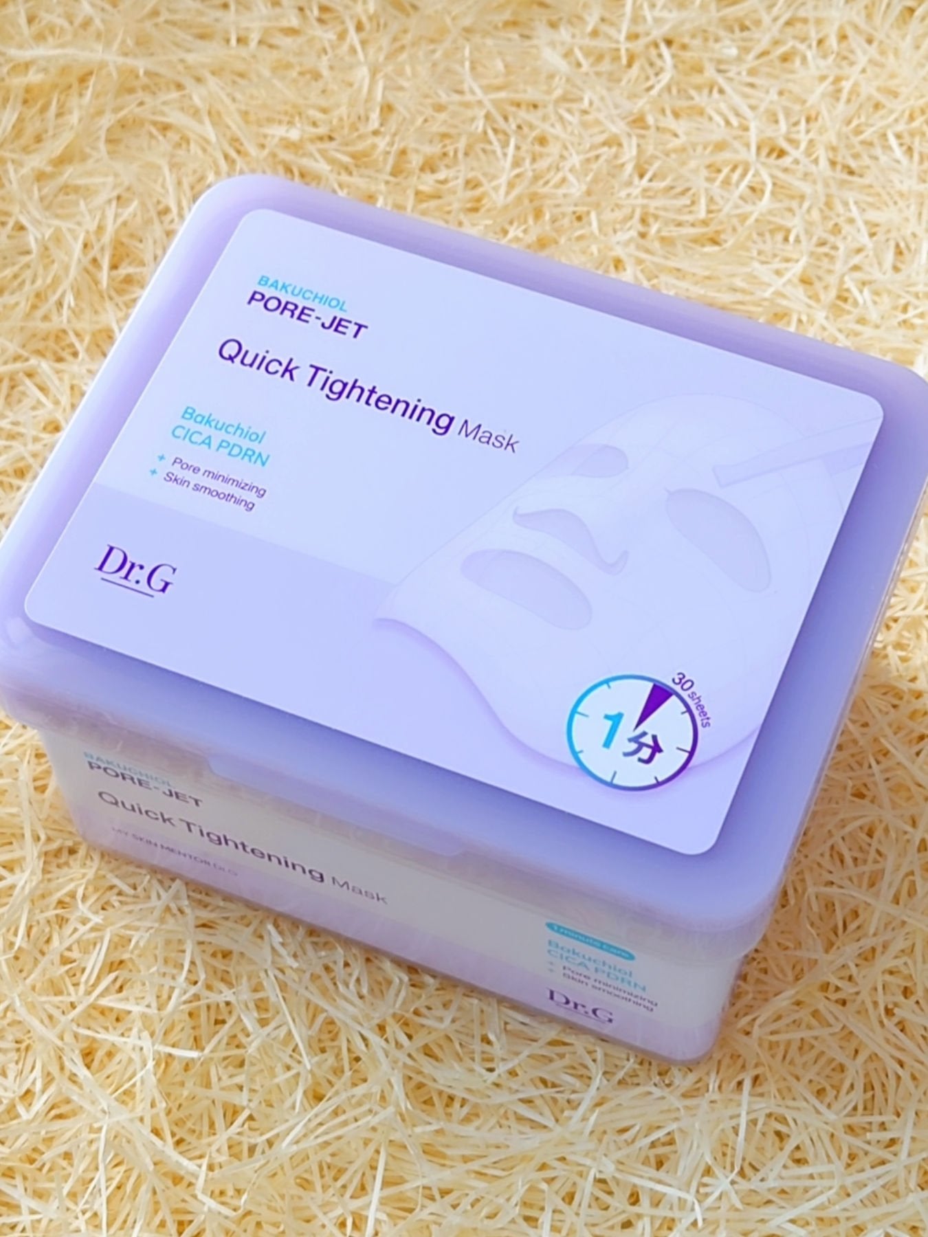 バクチオールポアジェットセラム/Dr.G/美容液を使ったクチコミ(5枚目)