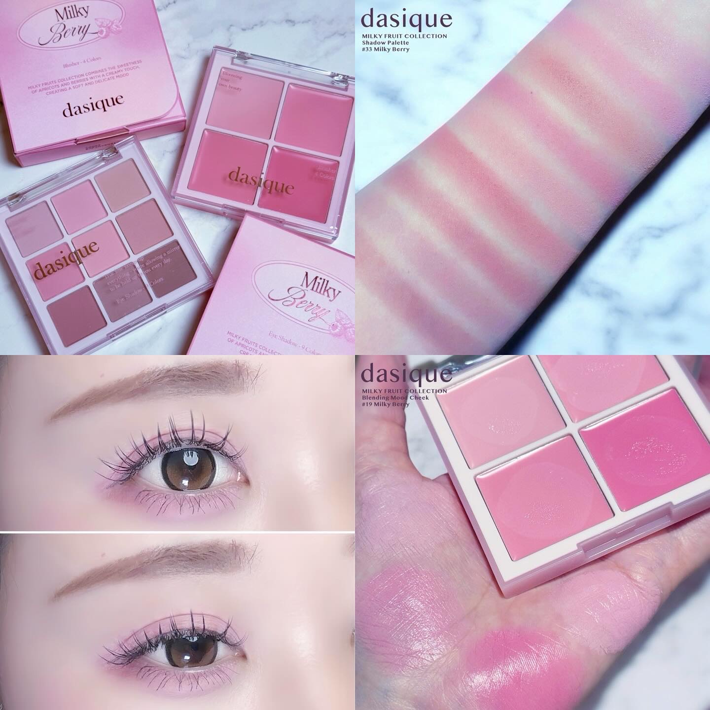 ブレンディングムードチーク/dasique/パウダーチークを使ったクチコミ（1枚目）