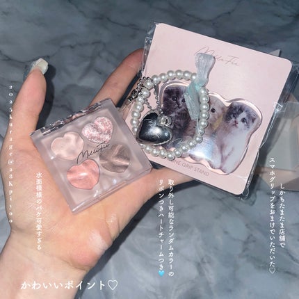 ぷくぷく涙袋パレット/MilleFée/アイシャドウパレットを使ったクチコミ(5枚目)