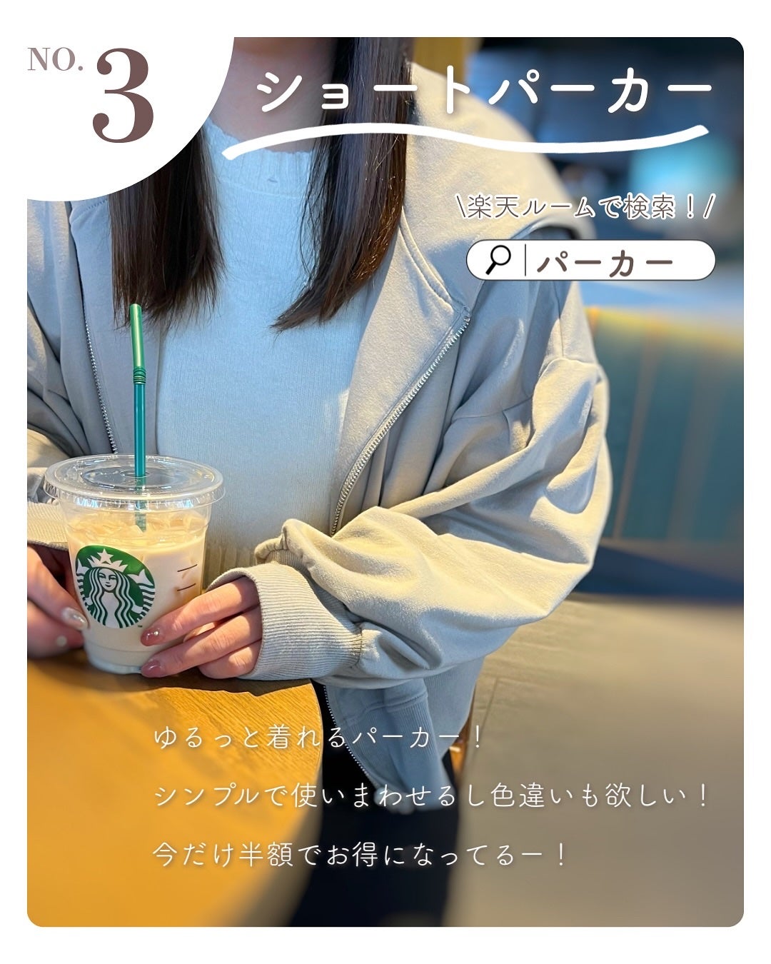 あおい|アラサー女子向けおしゃれギフト•プレゼント on LIPS 「最近買って本っ当に良かったものだけまとめてみた😍プレゼントにも..」(4枚目)