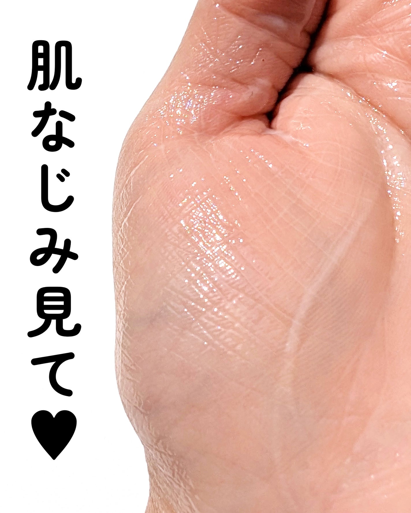 保湿乳液/カウブランド無添加/乳液を使ったクチコミ(5枚目)