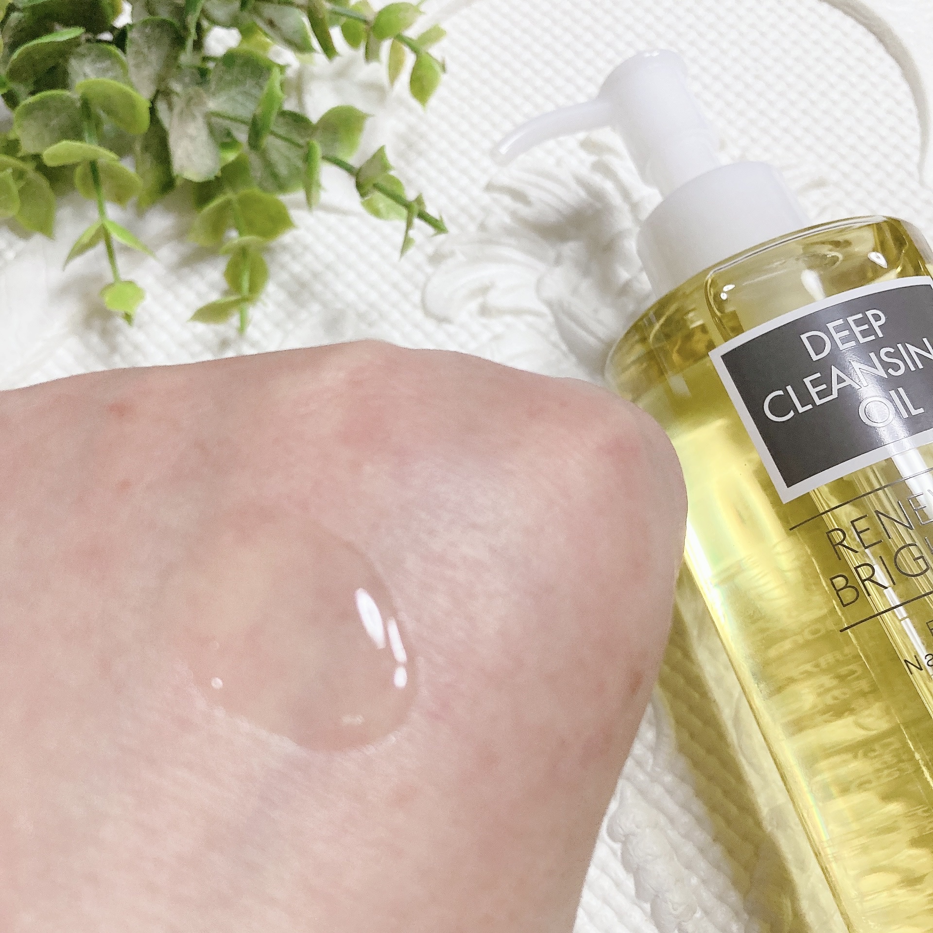 DHC 薬用ディープクレンジングオイル リニューブライト/DHC/オイルクレンジングを使ったクチコミ（3枚目）