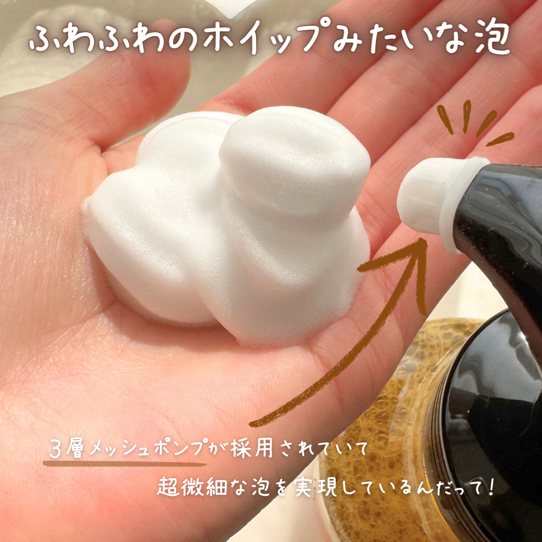 ビオレ ザ ハンド　 薬用泡ハンドソープ　深くて温かみのあるハーバルウッドの香り/ビオレ/ハンドソープを使ったクチコミ（3枚目）