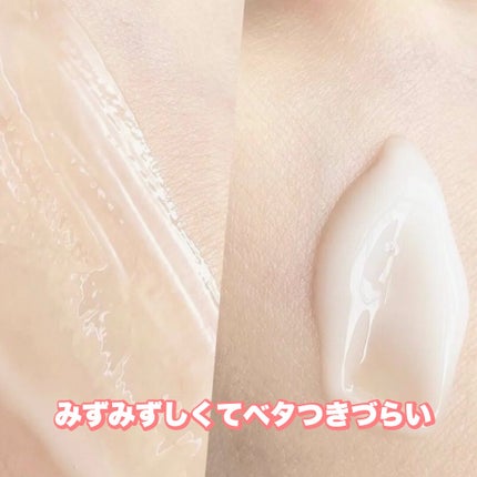 レッドブレミッシュ クリアスージングクリーム/Dr.G/フェイスクリームを使ったクチコミ(3枚目)