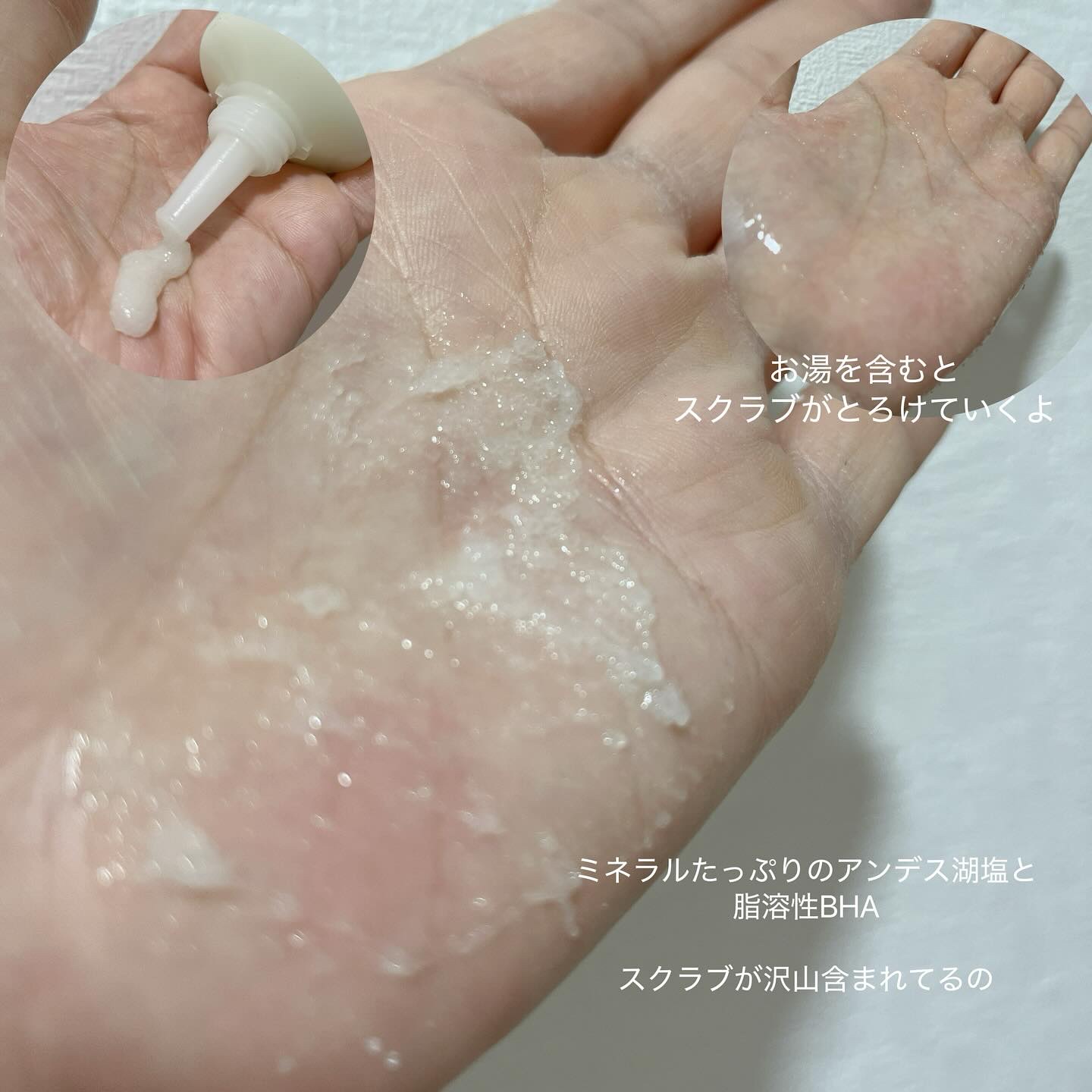 ローズマリールートエンハンサー/AROMATICA/頭皮ローションを使ったクチコミ（3枚目）