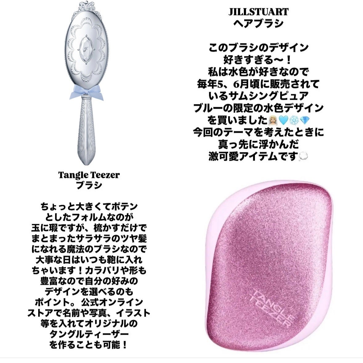 セラム ネイル オイル アブリコ/Dior/ネイルオイル・トリートメントを使ったクチコミ(5枚目)