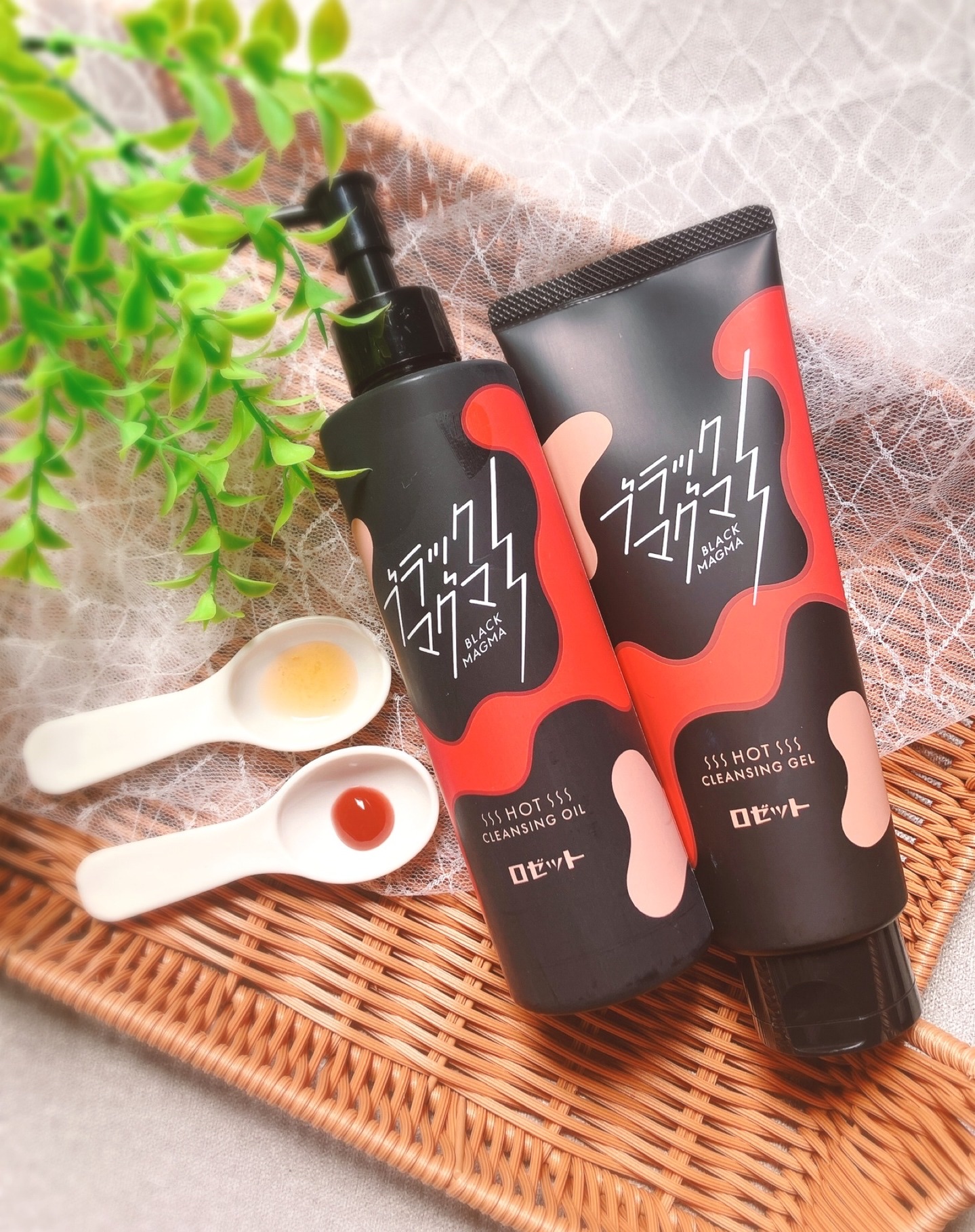 ブラックマグマ ホットクレンジングジェル/ロゼット/クレンジングジェルを使ったクチコミ（2枚目）