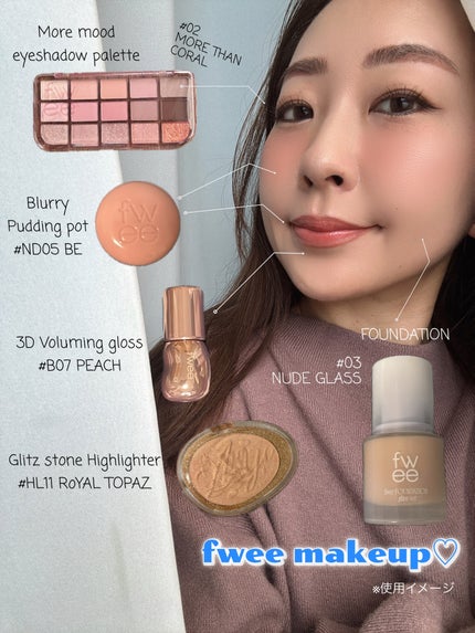 フィーファンデーションガラス/fwee/リキッドファンデーションを使ったクチコミ(6枚目)