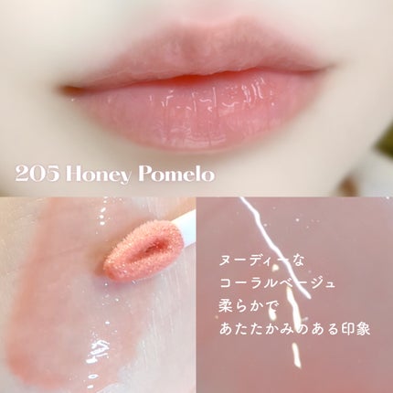 リッププランパーエクストラセラム/Borica/リッププランパーを使ったクチコミ(4枚目)