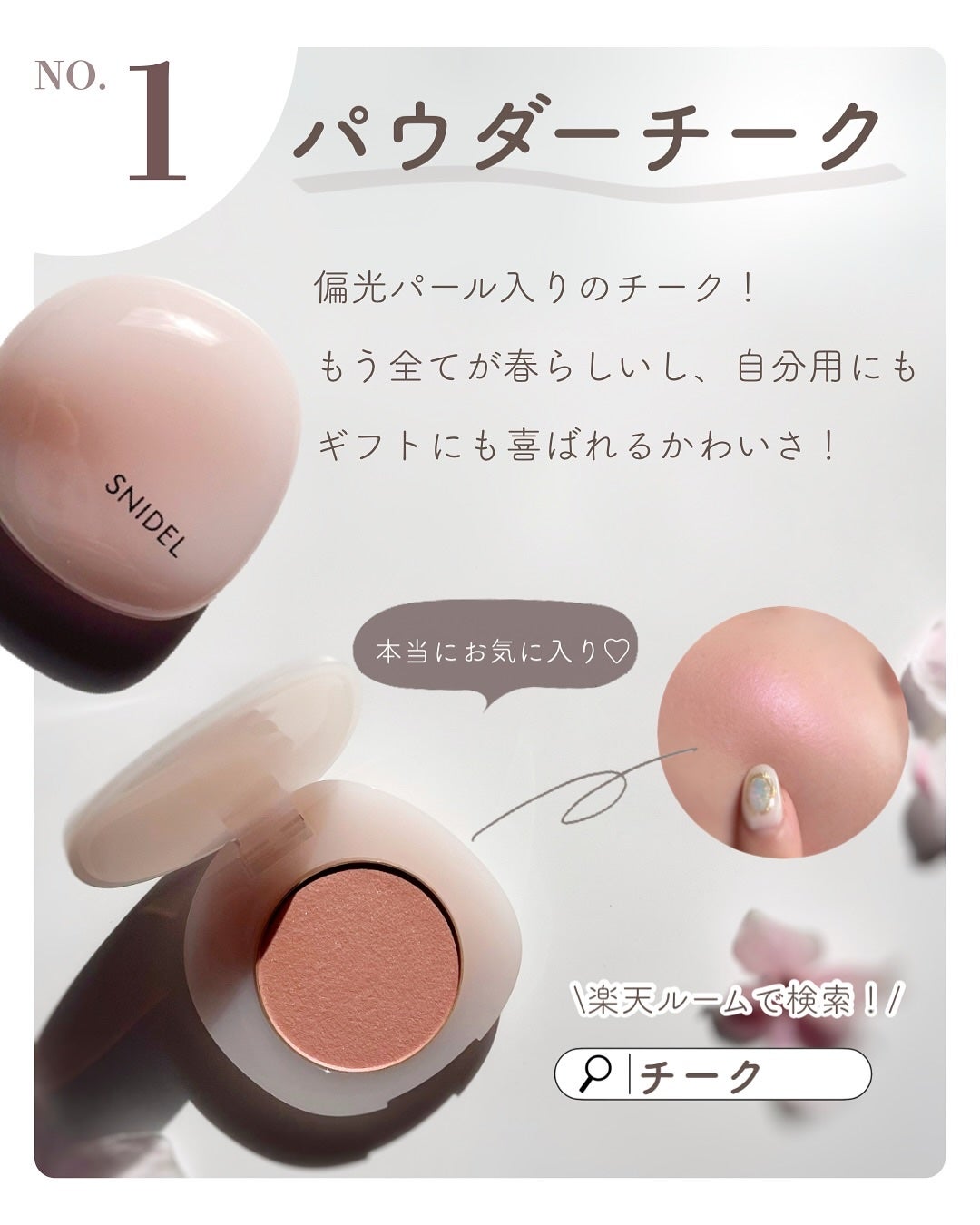 あおい|アラサー女子向けおしゃれギフト•プレゼント on LIPS 「最近買って本っ当に良かったものだけまとめてみた😍プレゼントにも..」(2枚目)