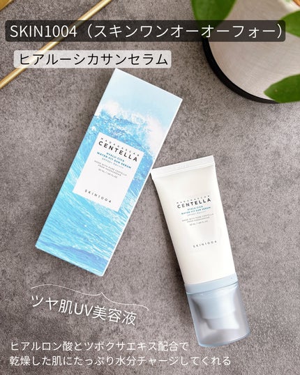 エクストリームエッセンストナーオリジナル/Real Barrier/化粧水を使ったクチコミ(5枚目)