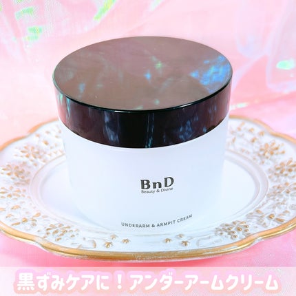 BnDアンダーアームクリーム(ボディクリーム)/BnD/デリケートゾーンケアを使ったクチコミ(1枚目)