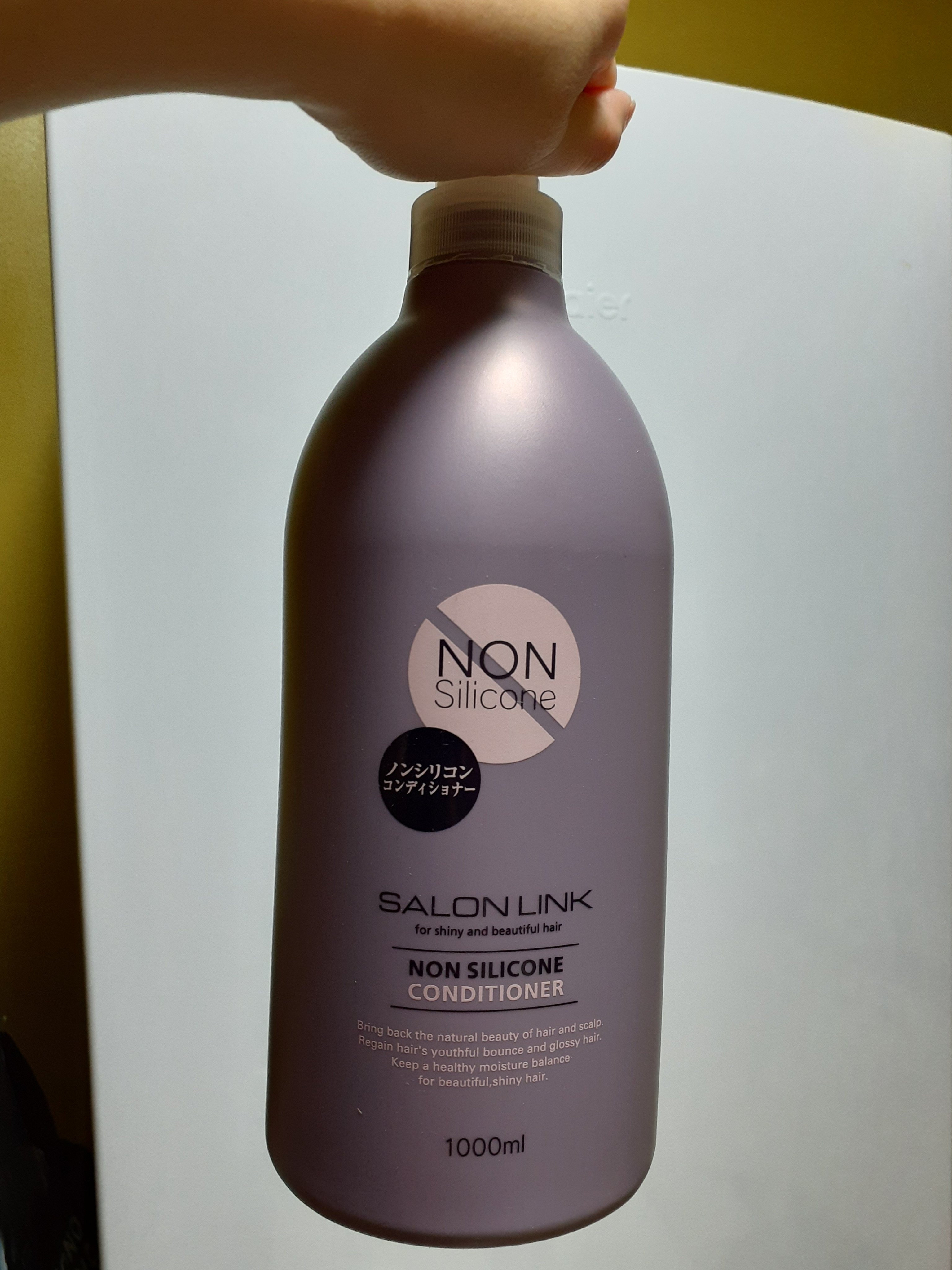 エクストラシャンプー／コンディショナー/サロンリンク/市販シャンプーを使ったクチコミ（2枚目）