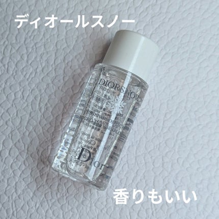 試してみた】Dior ディオール スノー エッセンス オブ ライト 試してみた】Dior ディオール スノー エッセンス オブ ライト