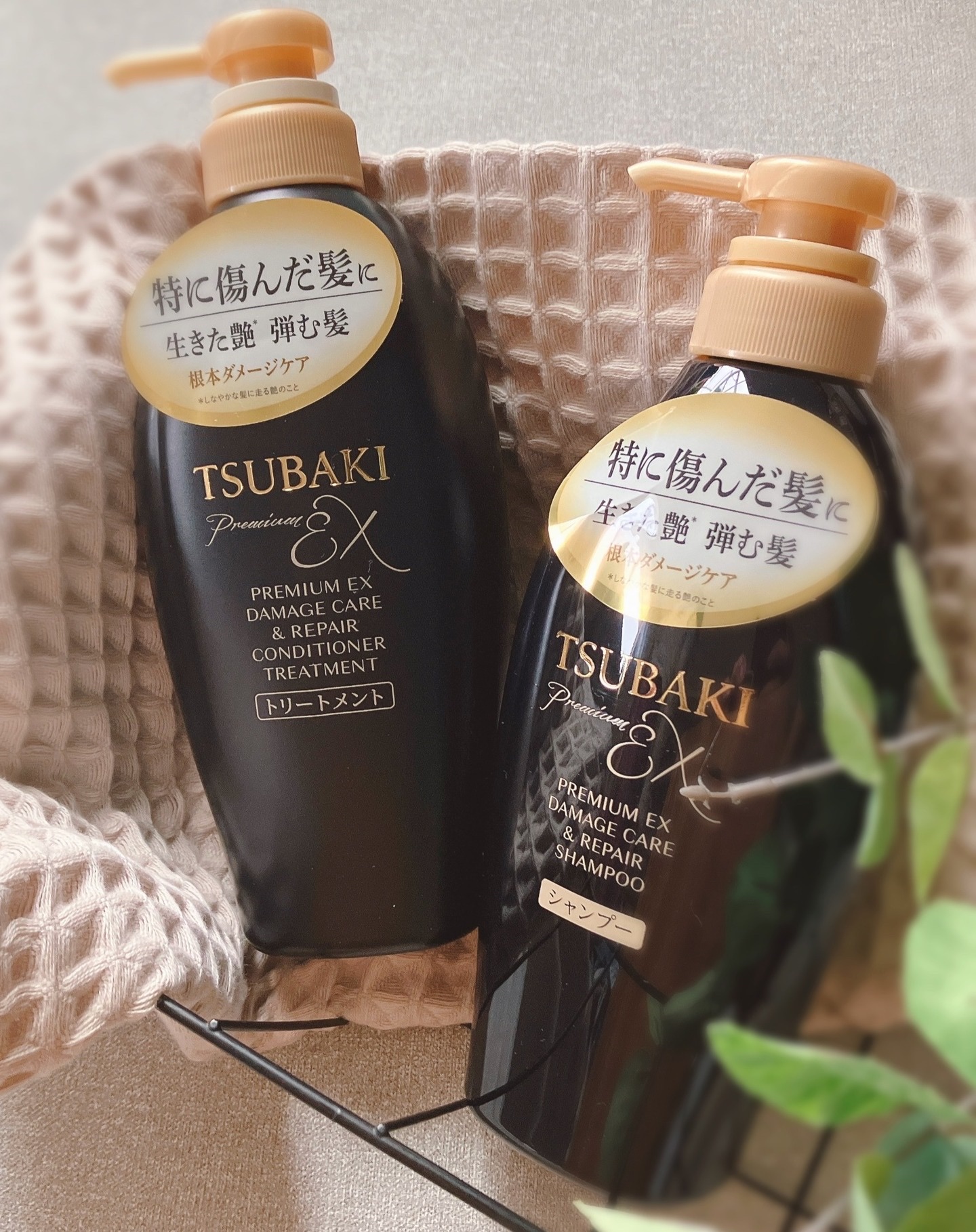 TSUBAKI プレミアムEX ダメージケア＆リペア シャンプー/コンディショナートリートメント/TSUBAKI/シャンプー・コンディショナーを使ったクチコミ（1枚目）