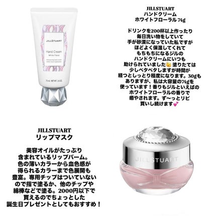 セラム ネイル オイル アブリコ/Dior/ネイルオイル・トリートメントを使ったクチコミ(4枚目)