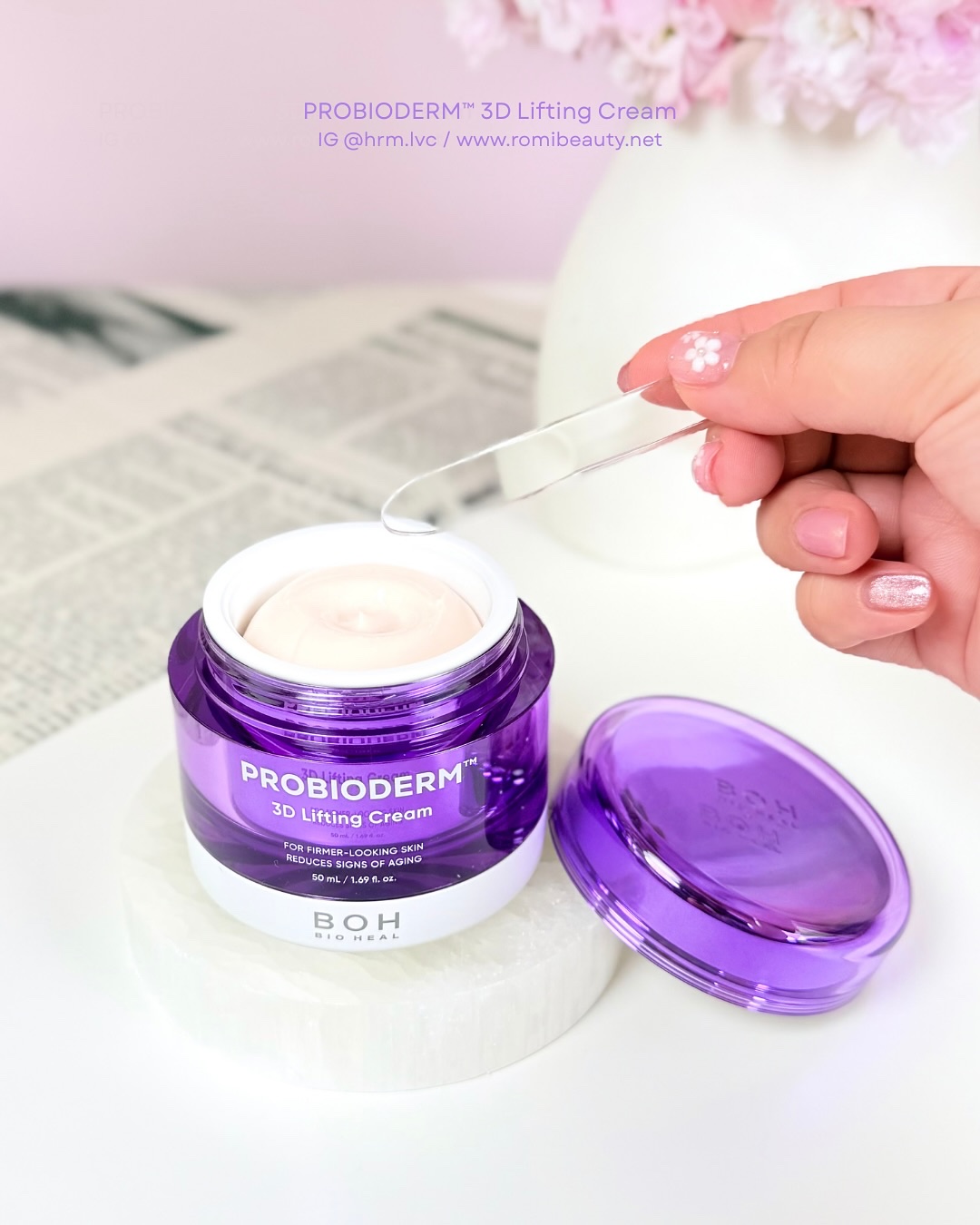 バイオヒールボ プロバイオダーム 3Dリフティングクリーム/BIOHEAL BOH/フェイスクリームを使ったクチコミ（2枚目）