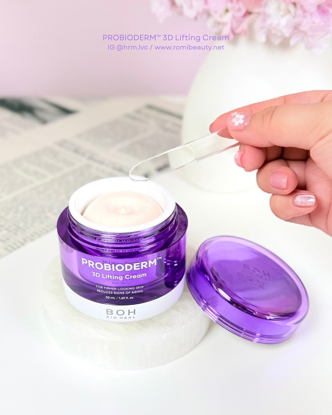 バイオヒールボ プロバイオダーム 3Dリフティングクリーム/BIOHEAL BOH/フェイスクリームを使ったクチコミ(2枚目)