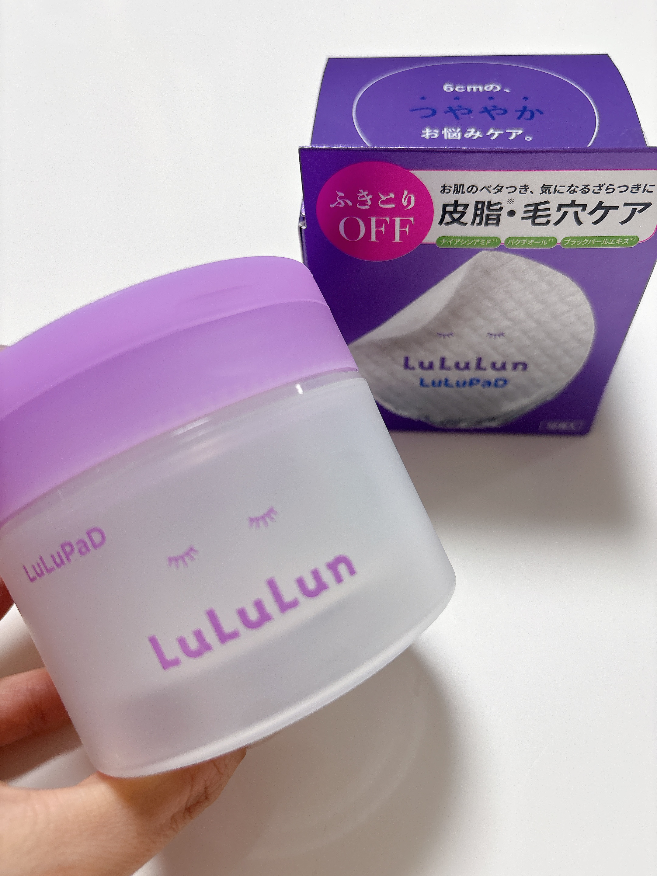 ルルルン トナーパッド ふきとりOFF/ルルルン/トナーパッドを使ったクチコミ（1枚目）