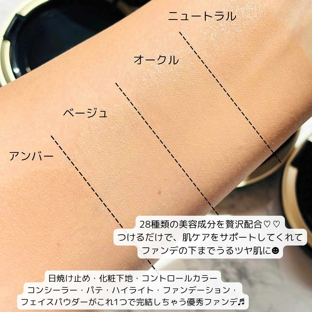 HARIAS　薬用クッションファンデーション/HARIAS/クッションファンデーションを使ったクチコミ（3枚目）