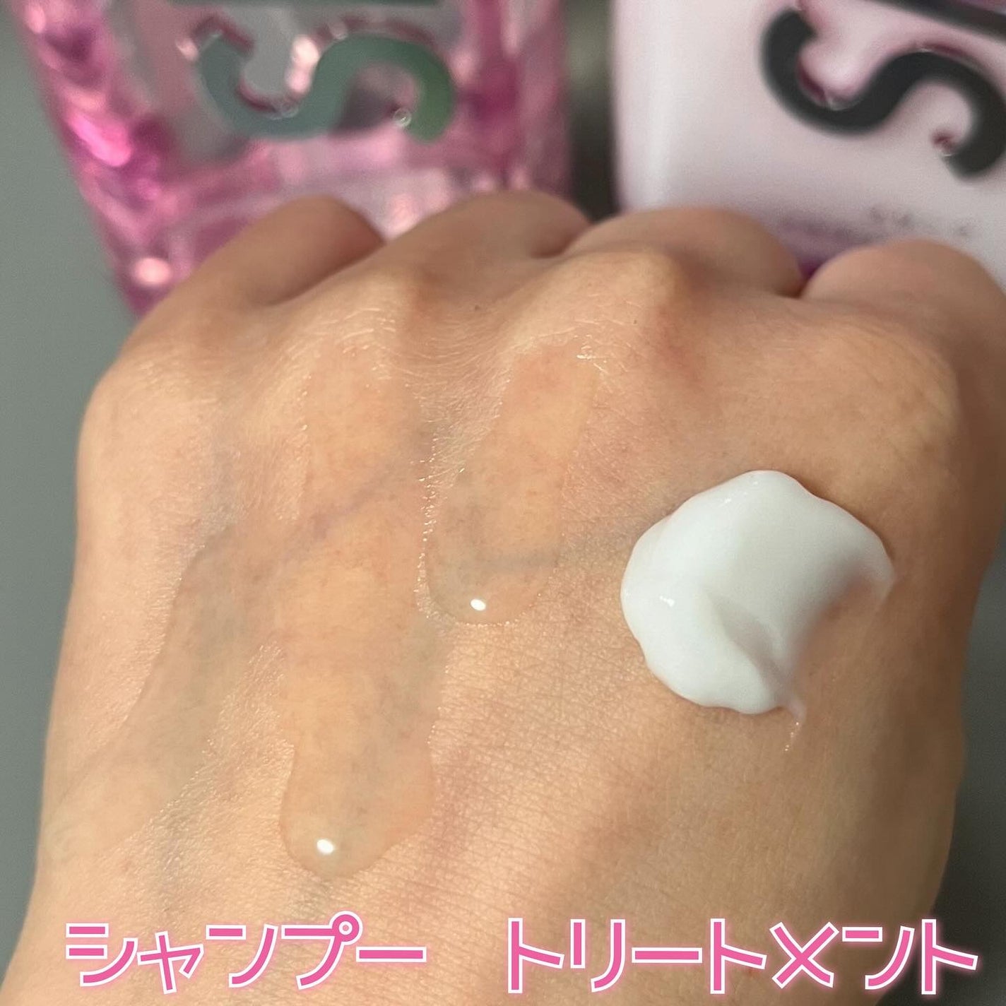 スリークバイサラサロン メルティリペア シャンプー/トリートメント/スリーク by サラサロン/市販シャンプーを使ったクチコミ(3枚目)