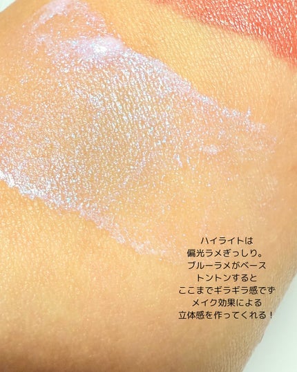 グローキッサー チークブラッシュ/グローキッサー ハイライター/MAYBELLINE NEW YORK/リキッドチークを使ったクチコミ(5枚目)