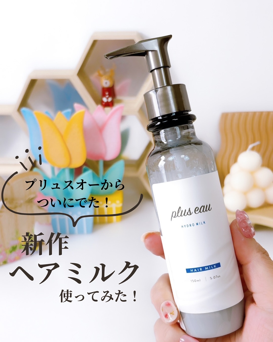 Wen ウェンクレンジングコンディショナーセット Wen ウェン