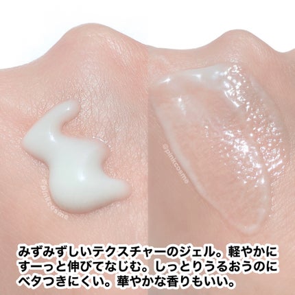 ニベアUV ディープ プロテクト&ケア エッセンス/ニベア/日焼け止めローションを使ったクチコミ(4枚目)