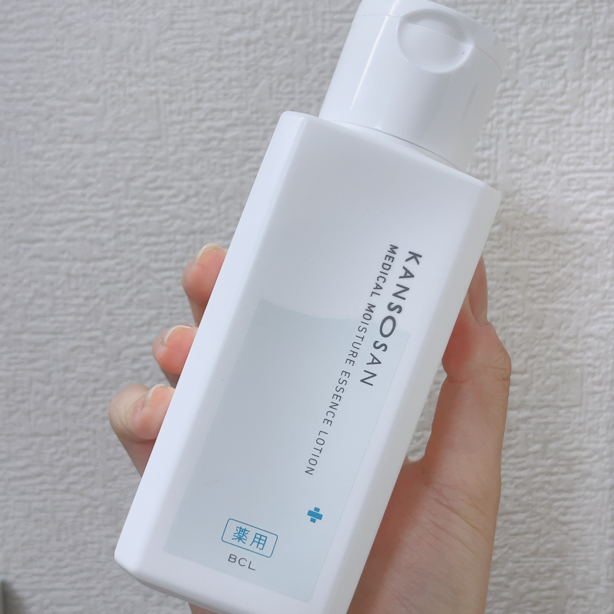 乾燥さん 乾燥さん　薬用しっとり化粧液【医薬部外品】のクチコミ「乾燥さん 薬用しっとり化粧液

¥1,650

♡ ••┈┈┈┈┈┈┈┈•• ♡

乾燥肌の味.....」（2枚目）