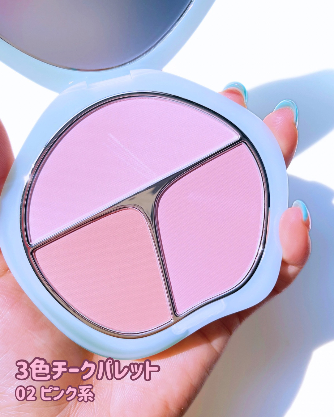 TIMAGE  3色チークパレット/TIMAGE/パウダーチークを使ったクチコミ（3枚目）