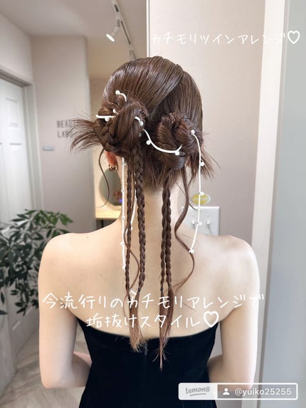 を使ったクチコミ(3枚目)