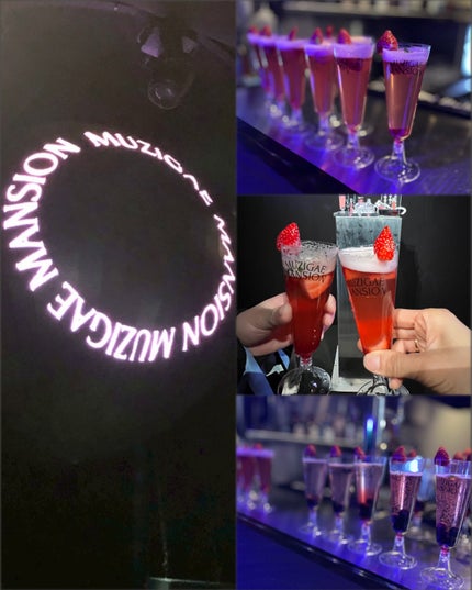 オブジェリキッド/MUZIGAE MANSION/口紅を使ったクチコミ(6枚目)