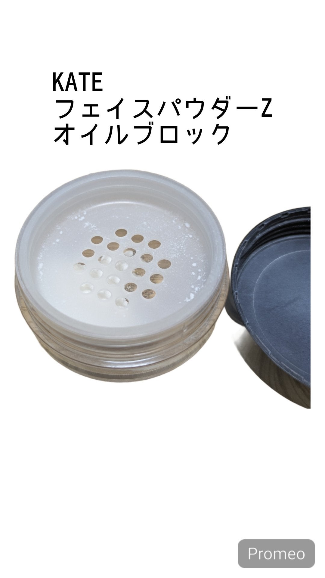 超細芯アイブロウ/CEZANNE/アイブロウペンシルを使ったクチコミ(3枚目)