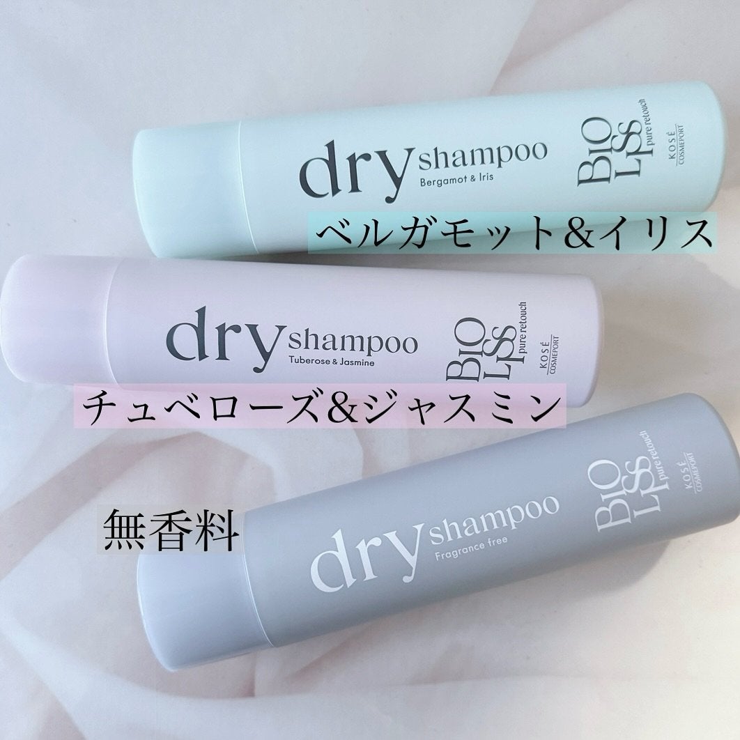 SS ビオリス ピュアレタッチ ドライシャンプー (チュベローズ&ジャスミンの香り)/SSビオリス/ドライシャンプーを使ったクチコミ(3枚目)