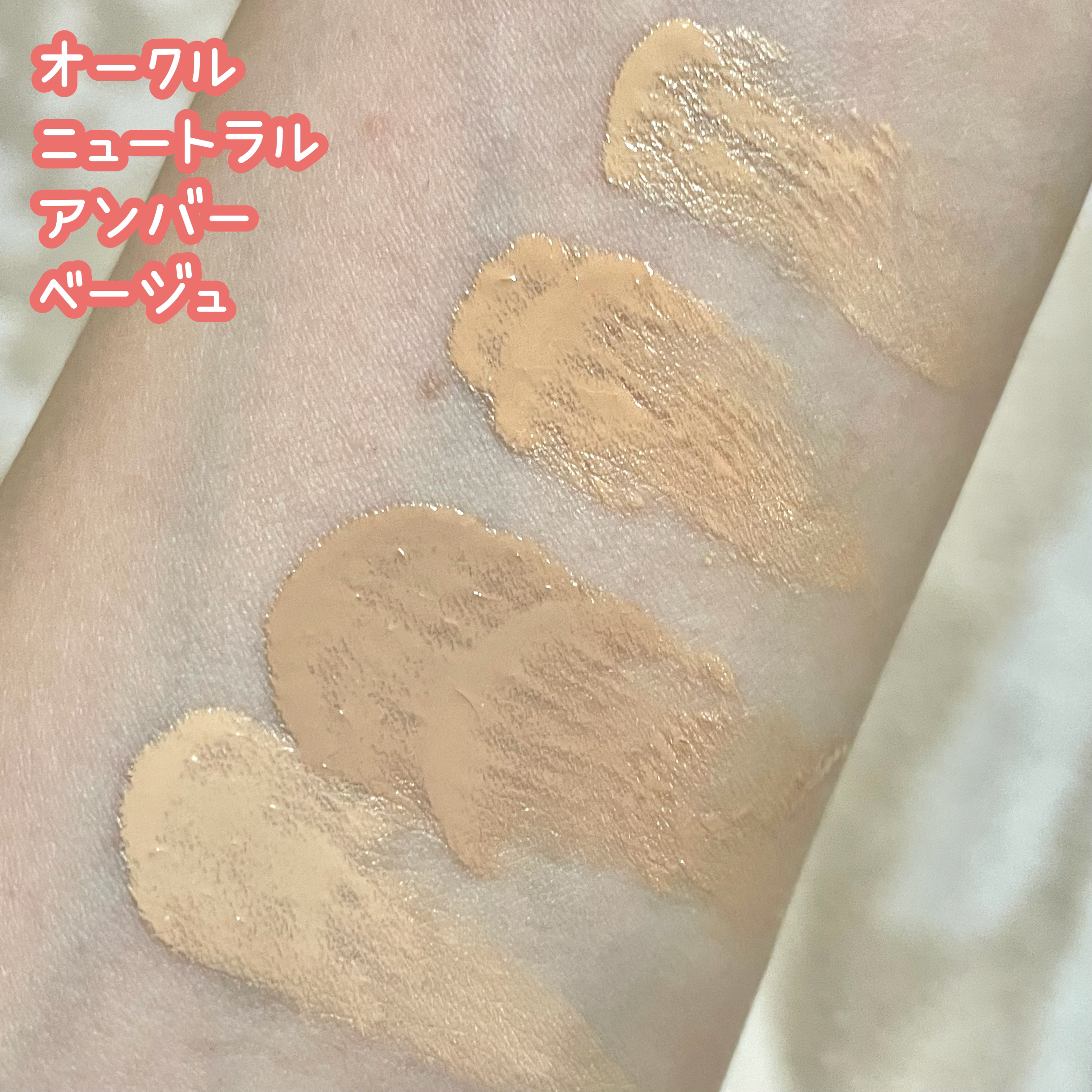 HARIAS　薬用クッションファンデーション/HARIAS/クッションファンデーションを使ったクチコミ（2枚目）