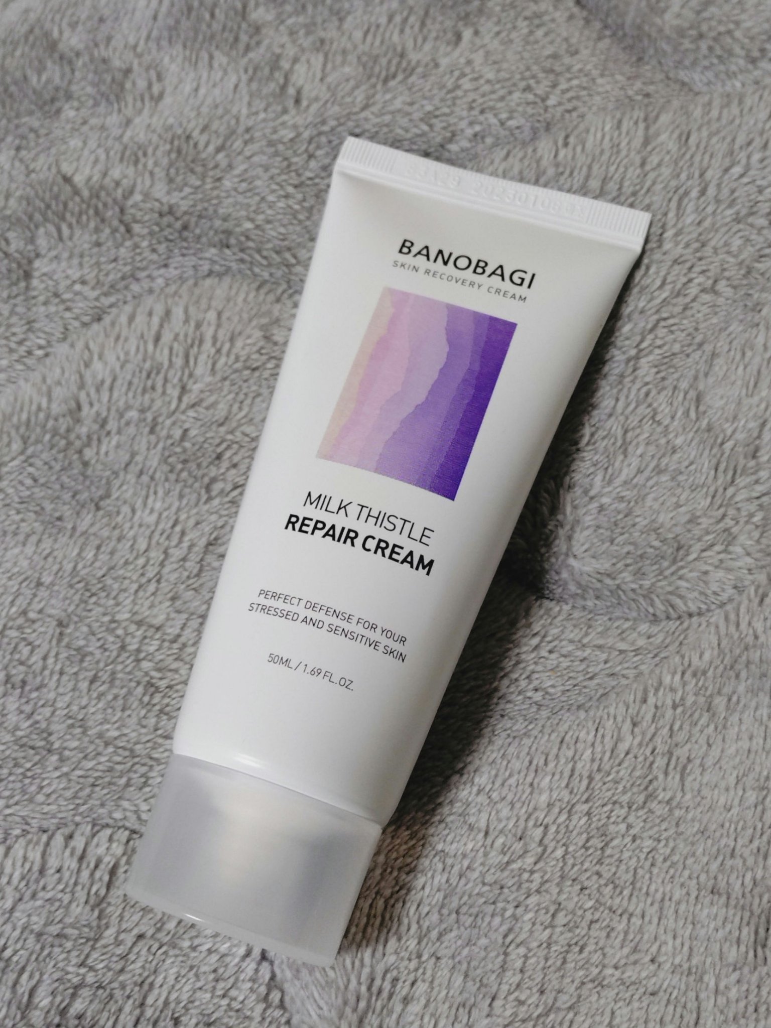 ミルクシスル リペアクリーム/BANOBAGI/フェイスクリームを使ったクチコミ（1枚目）