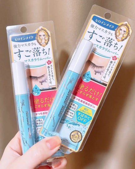 ヒロインメイクSP スピーディーマスカラリムーバー/ヒロインメイク/ポイントメイクリムーバーを使ったクチコミ(1枚目)