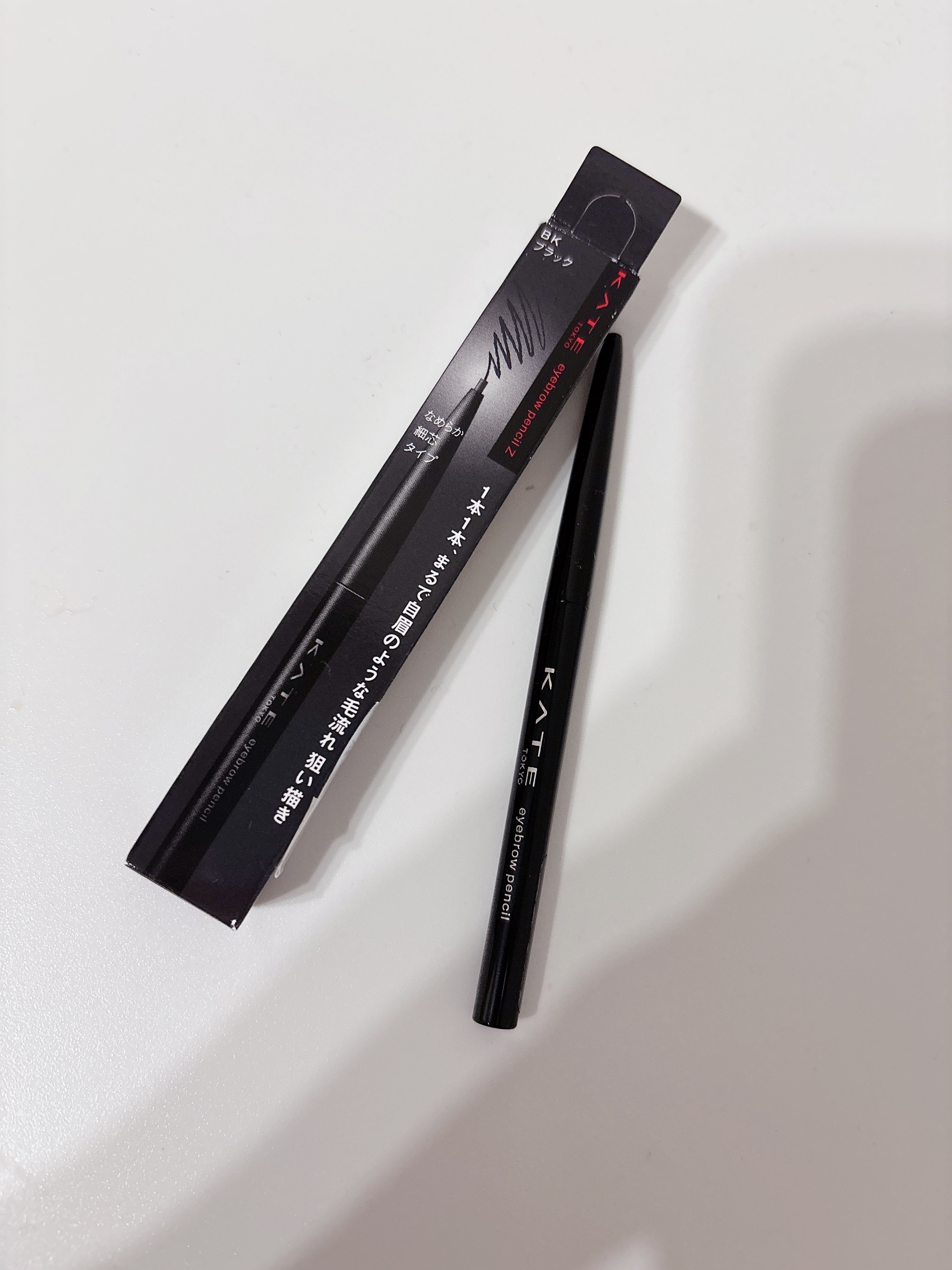 アイブロウペンシルＺ/KATE/アイブロウペンシルを使ったクチコミ（1枚目）